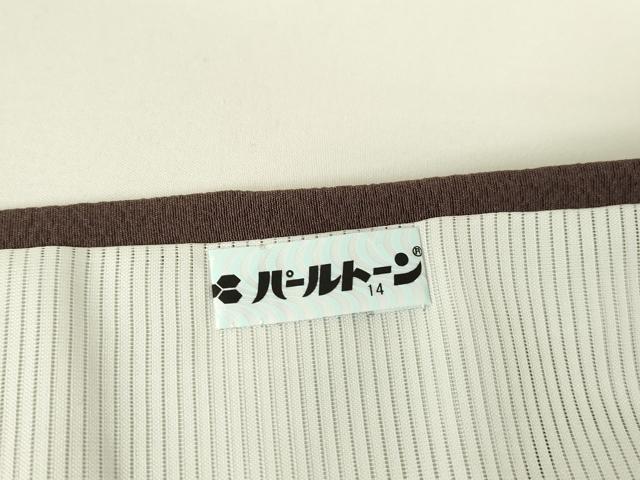 平和屋着物▽上質な色無地 単衣 濃色 正絹 逸品 DAAV5689az