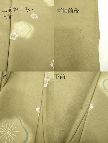 平和屋着物▽小紋 単衣 舞花文 洗える着物 DAAV5699az
