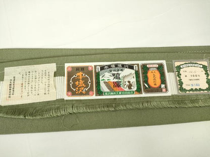 平和屋着物▽本塩沢 単衣 藍媚茶色 大丸織物謹製 証紙付き 正絹 逸品 DAAV5703az