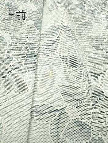 平和屋着物▽小紋 単衣 草花文 洗える着物 DAAV5717az