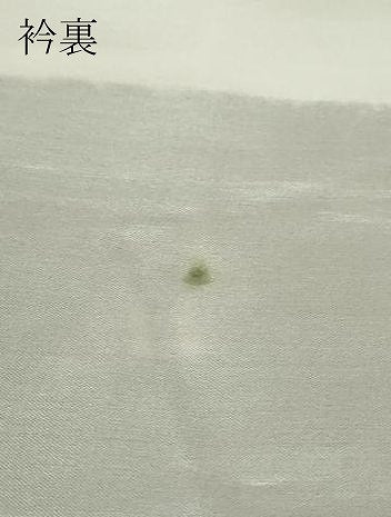 平和屋着物▽上質な紬 単衣 絣間道 三越扱い 正絹 逸品 DAAV5721az