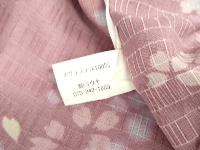 平和屋着物▽小紋 単衣 舞桜文 洗える着物 DAAV5730az