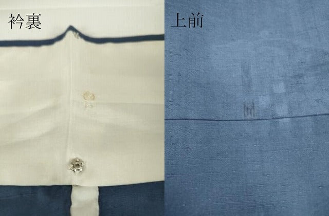平和屋着物▽上質な紬 単衣 絣文 正絹 逸品 DAAV5761az