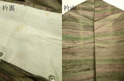 平和屋着物▽上質な紬 単衣 霞文 正絹 逸品 DAAV5768az