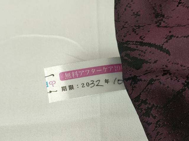 平和屋着物▽上質なお召 単衣 抽象文様 正絹 逸品 未使用 DAAV5771az