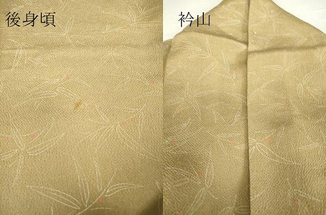 平和屋着物▽上質な小紋 単衣 南天文 鬼しぼ縮緬 正絹 逸品 DAAV5779az