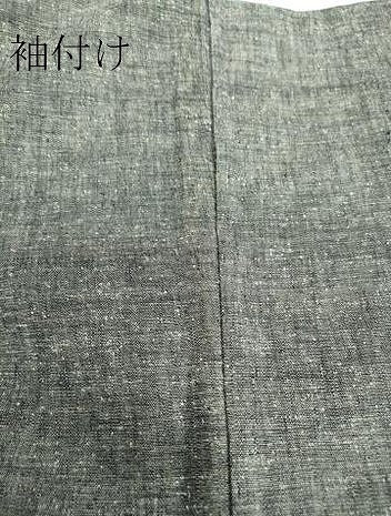 平和屋着物▽男性　小紋　単衣　霞文　綿　逸品　DAAV5784az