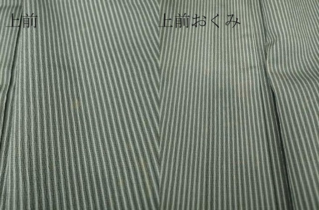 平和屋着物▽男性　本塩沢　単衣　縞　キングサイズ　正絹　逸品　DAAV5789az