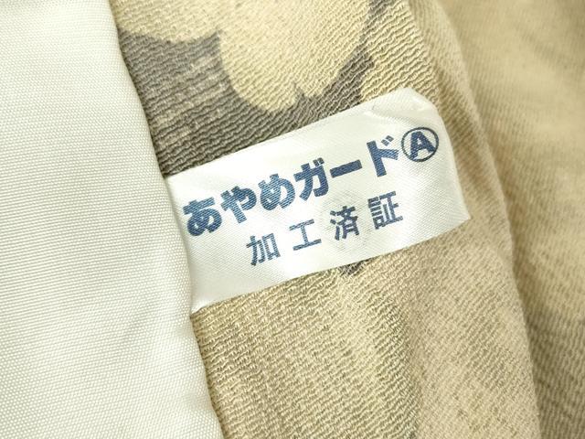 平和屋着物▽上質な小紋 単衣 舞桜文 金彩 鬼しぼ縮緬 正絹 逸品 DAAV5792az
