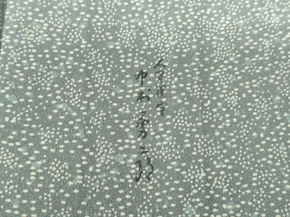 平和屋着物▽重要無形文化財 人間国宝 中村勇二郎 江戸小紋 単衣 草葉文 正絹 逸品 DAAV5797az
