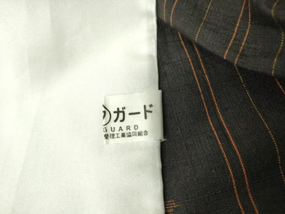 平和屋着物▽古代琉球 紬 単衣 琉球絣文様 反端付き 正絹 逸品 DAAV5799az