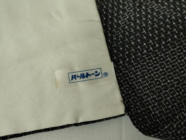 平和屋着物▽本塩沢 単衣 市松草葉文 黒地 110亀甲 正絹 逸品 DAAV5800az