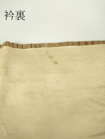 平和屋着物▽上質な紬　単衣　横段文　正絹　逸品　DAAV5813az