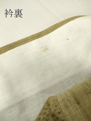 平和屋着物▽上質な紬　単衣　絣文　正絹　逸品　DAAV5818az