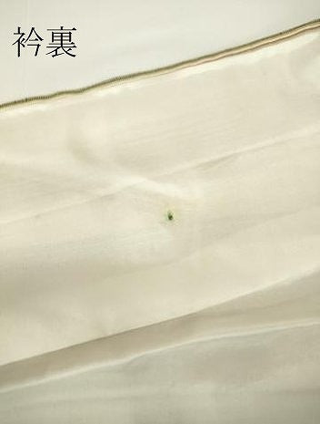 平和屋着物▽上質な紬 単衣 白糸の滝 毛万極譜立割小紋 縞 反端付き 正絹 逸品 DAAV5827az