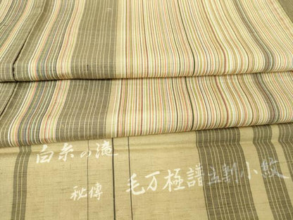 平和屋着物▽上質な紬 単衣 白糸の滝 毛万極譜立割小紋 縞 反端付き 正絹 逸品 DAAV5827az