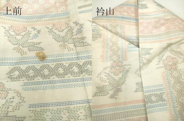 平和屋着物▽本場大島紬 白大島 単衣 横段花文 正絹 逸品 DAAV5834az