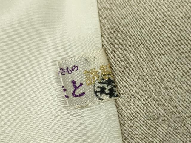 平和屋着物▽江戸小紋 単衣 文字文 やまと誂製 正絹 逸品 DAAV5841az