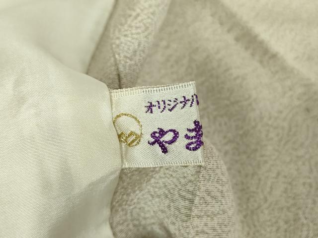 平和屋着物▽江戸小紋 単衣 文字文 やまと誂製 正絹 逸品 DAAV5841az