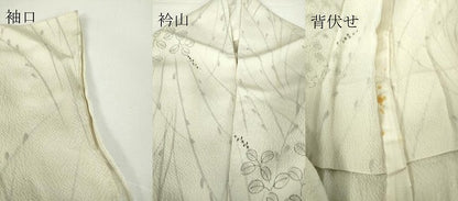 平和屋着物▽訪問着　単衣　絞り　雲取り草葉文　手描き　正絹　逸品　DAAV5901az