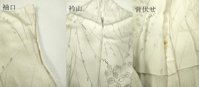 平和屋着物▽訪問着　単衣　絞り　雲取り草葉文　手描き　正絹　逸品　DAAV5901az