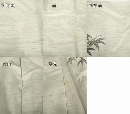 平和屋着物▽訪問着 単衣 紬地 笹竹文 手描き 正絹 逸品 DAAV5902az