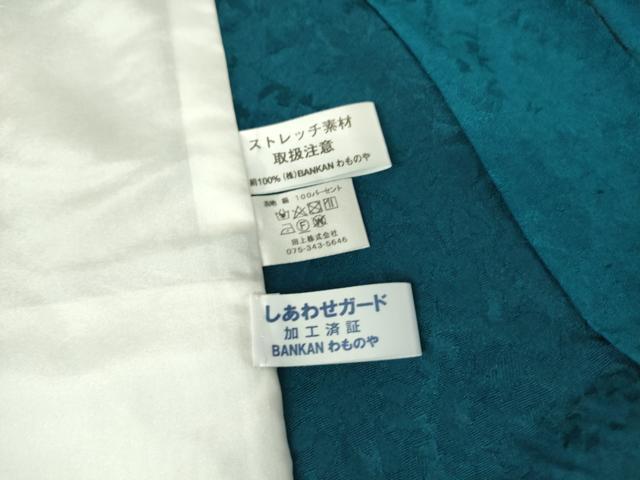 平和屋着物▽上質な小紋　単衣　草花地紋　暈し染め　正絹　逸品　DAAV5906az