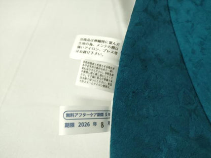 平和屋着物▽上質な小紋　単衣　草花地紋　暈し染め　正絹　逸品　DAAV5906az