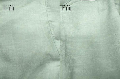 平和屋着物▽男性 色無地 単衣 お召縮緬 水浅葱色 正絹 逸品 DAAV5907az