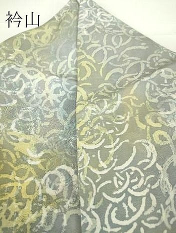 平和屋着物▽上質な小紋 単衣 抽象柄 金糸 正絹 逸品 DAAV5918az