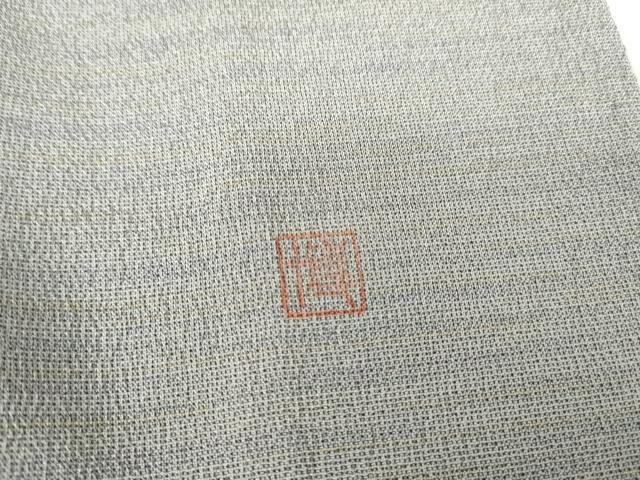 平和屋着物▽本塩沢　やまだ織　訪問着　染色作家　桐村博　単衣　霞文　正絹　逸品DAAV5919az