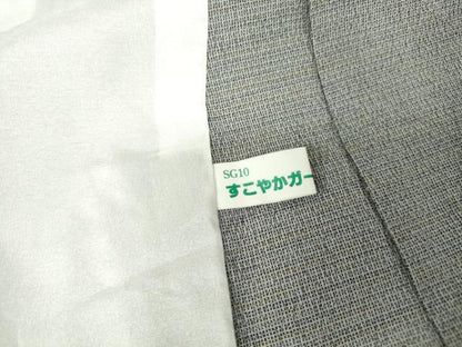平和屋着物▽本塩沢　やまだ織　訪問着　染色作家　桐村博　単衣　霞文　正絹　逸品DAAV5919az