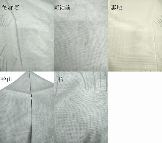 平和屋着物▽訪問着 無双 紗袷 紗×絽 草花文 銀彩 正絹 逸品 DAAV5921az