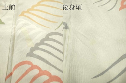 平和屋着物▽上質な小紋 単衣 流水文 正絹 逸品 DAAV5922az