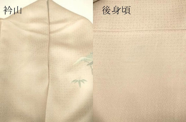 平和屋着物▽名門・上野家　上野街子　清染居　訪問着　単衣　茶屋辻風景花文　暈し染め　正絹　逸品　DAAV5926az