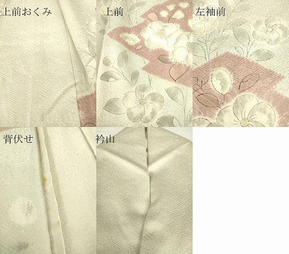 平和屋着物▽訪問着 単衣 絞り 辻が花 正絹 逸品 DAAV5929az