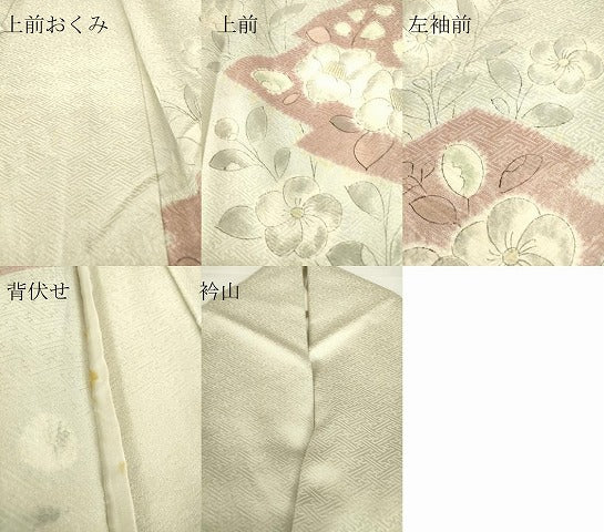 平和屋着物▽訪問着 単衣 絞り 辻が花 正絹 逸品 DAAV5929az