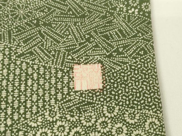 平和屋着物▽江戸小紋　単衣　作家物　松皮菱取吉祥文　正絹　逸品　DAAV5931az