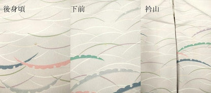 平和屋着物▽小紋　単衣　雪芝文　洗える着物　DAAV5932az