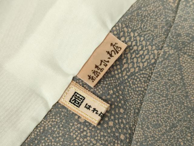 平和屋着物▽江戸小紋　単衣　万筋　紫鳶色×潤色　ますいわ屋扱い　正絹　逸品　DAAV5934az