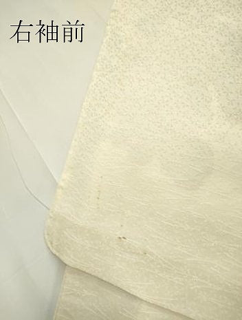 平和屋着物▽訪問着 単衣 刺繍 菊尽くし 正絹 逸品 DAAV5938az