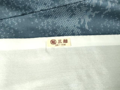 平和屋着物▽本場大島紬 単衣 9マルキ 樹林文 三越扱い 正絹 逸品 DAAV5953az