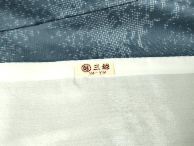 平和屋着物▽本場大島紬 単衣 9マルキ 樹林文 三越扱い 正絹 逸品 DAAV5953az