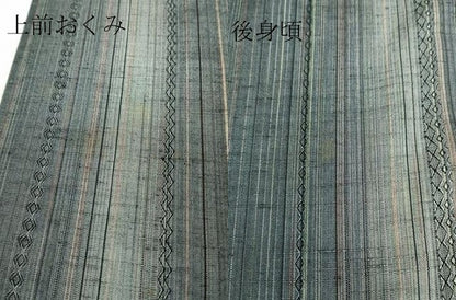 平和屋着物▽上質な紬 単衣 花織 縞 正絹 逸品 DAAV5954az