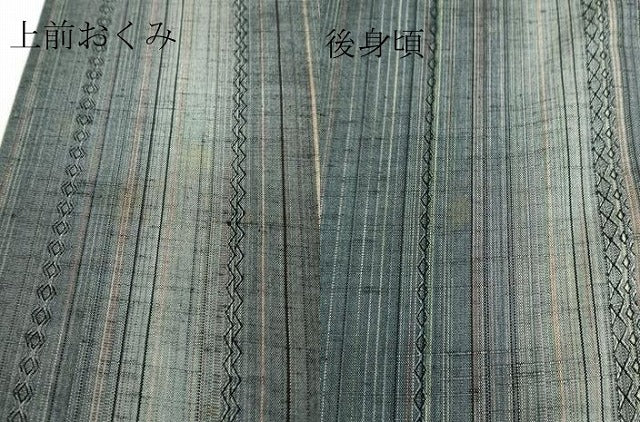 平和屋着物▽上質な紬 単衣 花織 縞 正絹 逸品 DAAV5954az