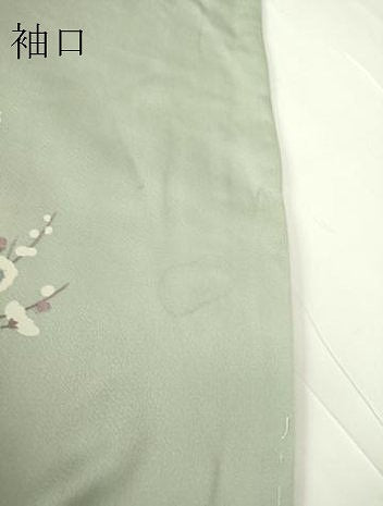 平和屋着物▽訪問着 単衣 片輪車花文 暈し染め 金彩 正絹 逸品 DAAV5955az