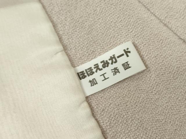 平和屋着物▽江戸小紋 単衣 立涌文 正絹 逸品 DAAV5973az