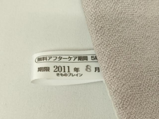 平和屋着物▽江戸小紋 単衣 立涌文 正絹 逸品 DAAV5973az