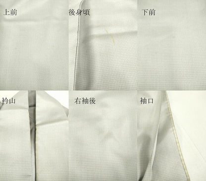 平和屋着物▽男性 紬 単衣 格子 正絹 逸品 DAAV5984az