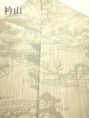 平和屋着物▽上質な紬　単衣　風景松文　正絹　逸品　DAAV5999az